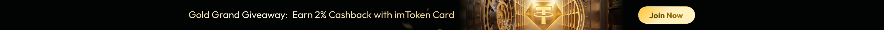 XAUT Campaign